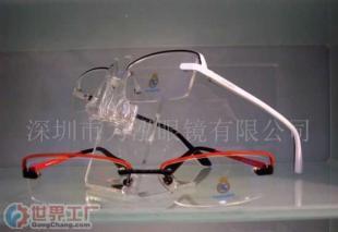 批发眼镜价格与厂家选择指南 世界工厂网产品信息库深度解析